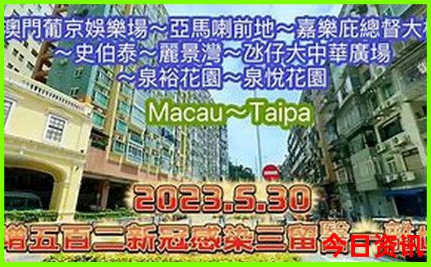 夏天去哪个国家旅游凉快