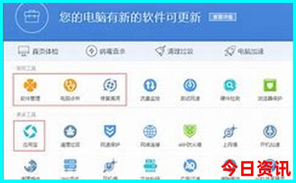 恩施自由行必去景点
